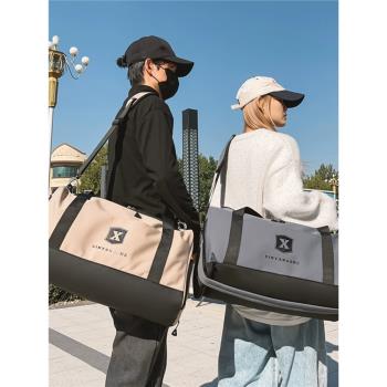 旅行包健身包大容量女士短途手提行李袋干濕分離待產運動訓練背包