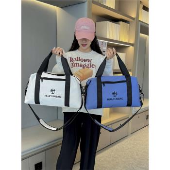短途出差旅行包女超大容量可擴展手提袋子裝衣服收納袋輕便行李包