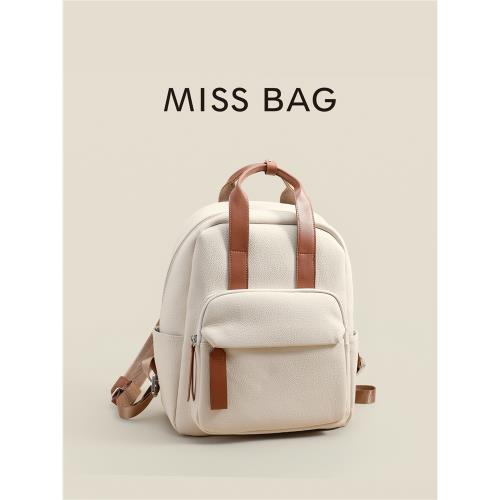 早安包小姐頭層牛皮雙肩包大容量電腦包真皮旅行背包高級感通勤包