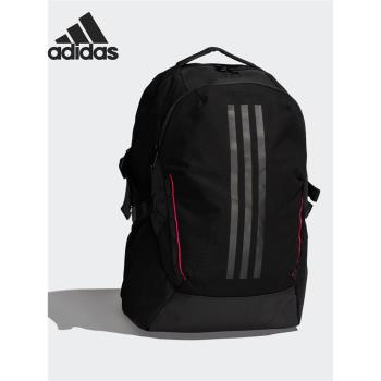 Adidas/阿迪達斯正品POW BP M TE 男女訓練運動雙肩背包 GG1074