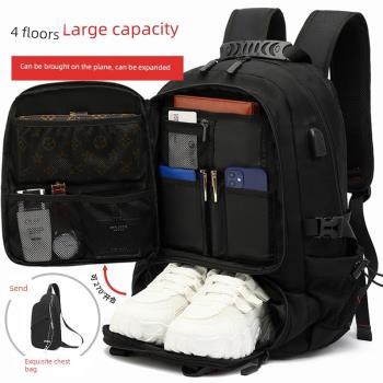 旅行包男戶外登山休閑超大容量旅游雙肩書包電腦高中學生行李書包