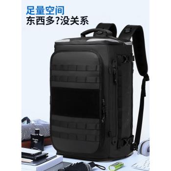 雙肩手提兩用包短途出差旅行包男運動健身包大容量雙肩包乾濕分離
