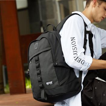 雙肩包男士背包大容量簡約休閑電腦旅行包時尚潮流高中大學生書包