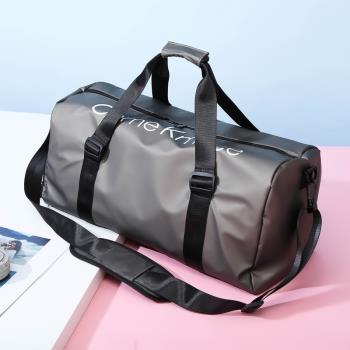 Short-distance Portable Travel Bag Wet And Dry Separation La