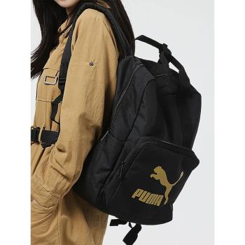 Puma/彪馬正品2021年夏季新款男女休閑運動雙肩背包 078481-01