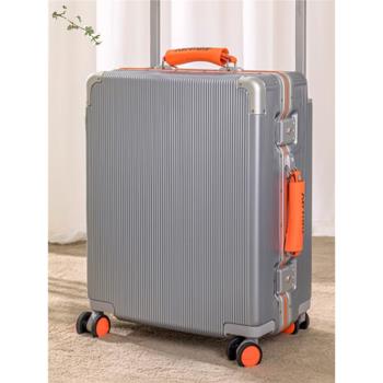 出口日本鋁框20寸登機箱26寸耐磨拉桿箱28寸靜音輪行李箱純PC箱包