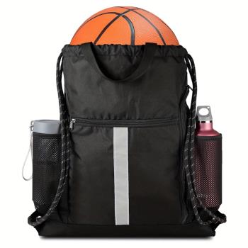 【桃心運動】420D尼龍布防水輕便背包折疊束口抽繩籃球足球旅行袋
