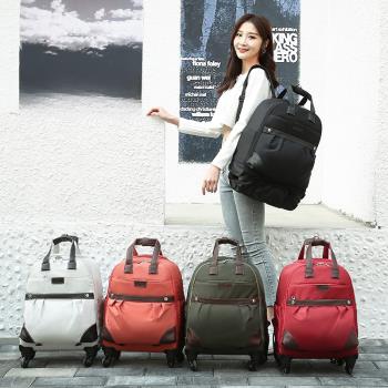 新品雙肩女旅行箱多功能拉桿揹包