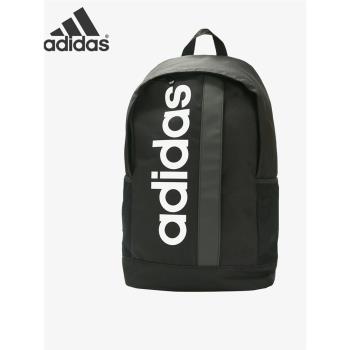 Adidas/阿迪達斯正品2021夏季LIN CORE BP中性雙肩書包背包DT4825