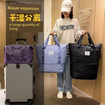 短途旅行包手提行李包大容量輕便套拉桿旅行袋孕婦待產衣服收納包