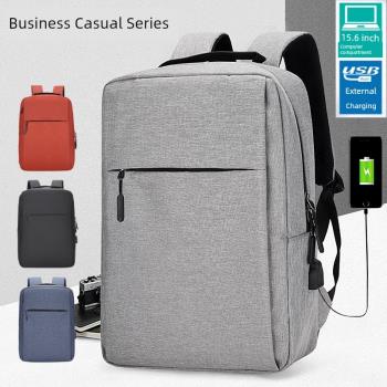 新款時尚商務雙肩包男高中初中大學生書包簡約電腦包女士旅行背包