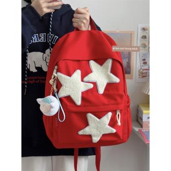 日系ins初中生紅色星星書包女大學生小眾設計雙肩包森系少女背包