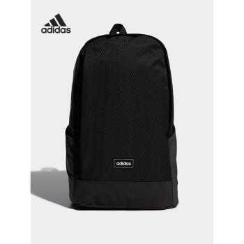 Adidas/阿迪達斯正品2021年新款男女電腦書包運動雙肩背包 GN2021