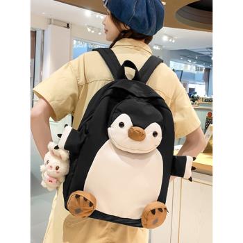 書包女韓版高中生初中生大容量企鵝背包日系可愛卡通大學生雙肩包