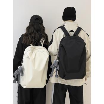 潮酷書包男生初中高中大學生大容量旅行背包女韓版簡約男士雙肩包