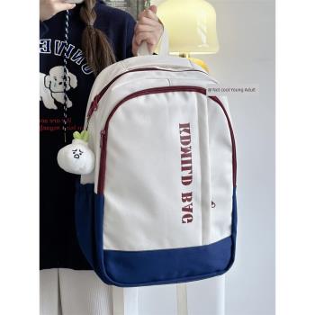 日系ins初中生復古雙肩包大學生小眾設計撞色書包大容量旅行背包