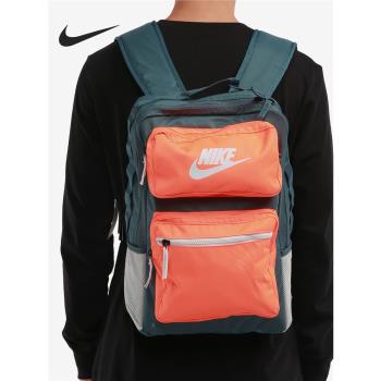 Nike/耐克正品2021新款運動休閑旅行兒童書包雙肩背包 BA6170-058