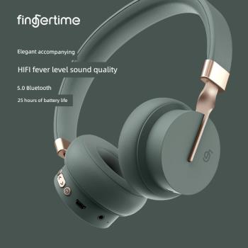 爆款fingertime頭戴式藍牙手機耳機無線游戲耳麥P3電量顯示功能