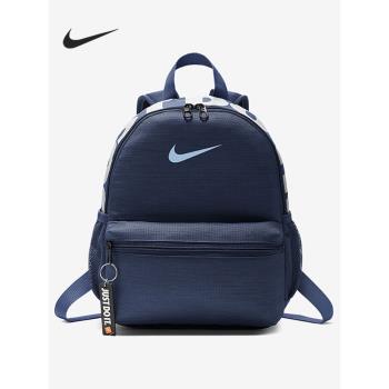 Nike正品休閑輕便運動雙肩背包