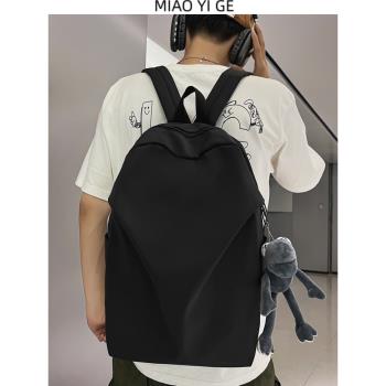 書包男士簡約潮酷大容量旅行背包女韓版百搭初中高中大學生雙肩包