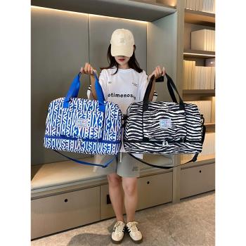 折疊短途女輕便出差收納袋旅行包