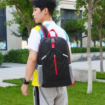 雙肩包男士大容量商務旅行包電腦背包時尚潮流初高中女大學生書包