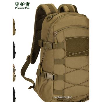 守護者25升多功能蟋蟀揹包戶外休閑運動包耐磨便攜雙肩包騎行揹包