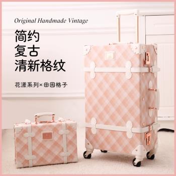 uniwalker日系復古拉桿箱密碼箱萬向輪旅行箱女行李箱登機皮箱包