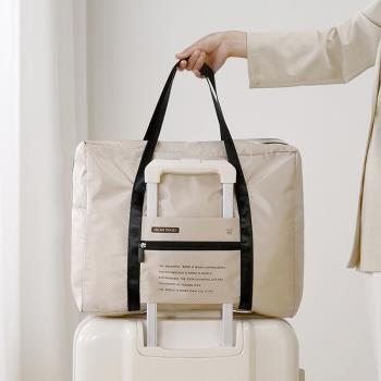 2023新款可折疊旅行袋輕便短途多功能手提收納袋行李包女士大容量