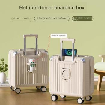 登機行李箱多功能18寸小行李箱女拉桿箱小型輕便旅行箱密碼箱20寸