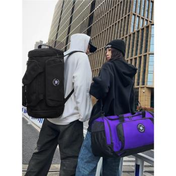 旅行包男款大容量雙肩揹包斜跨行李包旅遊女款出差輕便手提登機包