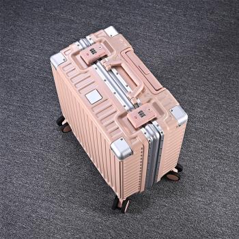 商務鋁框拉桿箱18寸旅行密碼箱20寸登機箱學生行李箱高檔皮箱