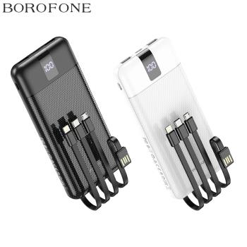 Borofone 20000mAh Portable Charger Powerbank Battery充電寶