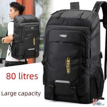 大容量背包男士雙肩包戶外登山包女外出行李包運動書包旅游旅行包
