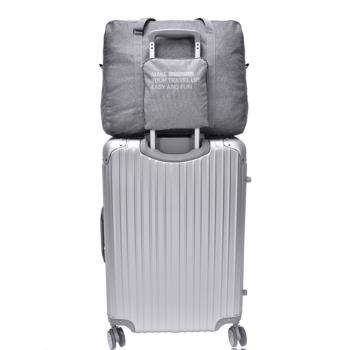 【桃心旅行】2個裝折疊可套拉桿箱行李袋牛津布防水輕便大包男女
