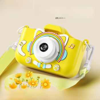 跨境新款兒童相機獨角獸卡通數碼迷你X200清雙攝玩具禮品廠家