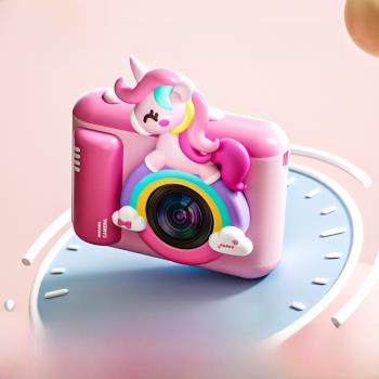 兒童相機玩具女孩可拍照可打印寶寶生日禮物數碼照相機拍立得自動