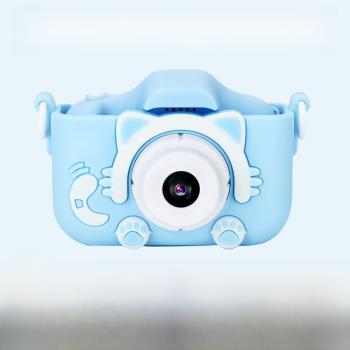 兒童相機可拍照打印可自拍高清照相機洗照片自動寶寶生日禮物貓咪