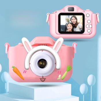兒童相機拍照可打印迷你數碼高清學生相機孩子禮物童年玩具拍立得