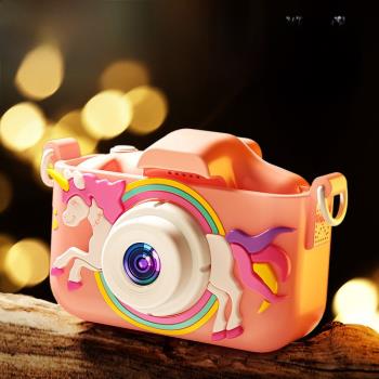 兒童相機玩具女孩可拍照可打印寶寶生日禮物數碼照相機拍立得禮物