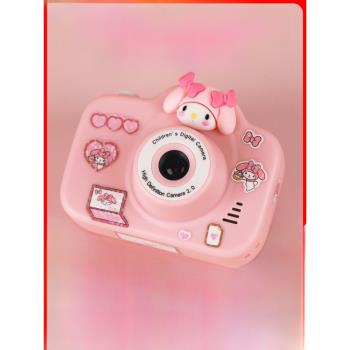 兒童相機玩具女孩可拍照可打印數碼高清照相機生日禮物迷你拍立得