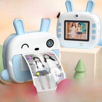 兒童相機可拍照可打印彩色玩具女孩生日禮物新款數碼照相機拍立得