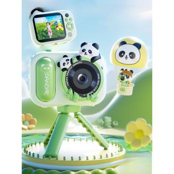 兒童相機玩具女孩可拍照打印寶寶數碼照相機拍立得六一兒童節禮物