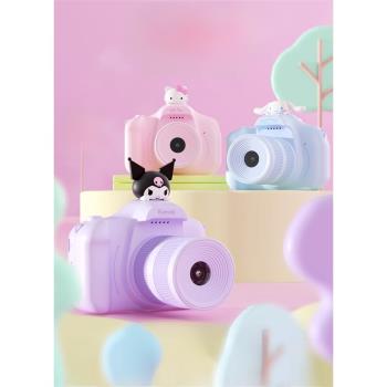 HelloKitty兒童相機高清玩具可拍照數碼照相機男孩女孩生日小相機