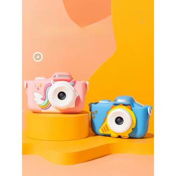 凱蒂卡樂兒童相機拍照數碼照相機9600萬WiFi傳照片到手機寶寶禮物