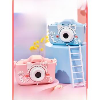 新款迷你兒童相機玩具可拍照可打印數碼照相機女孩生日禮物拍立得