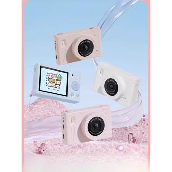 兒童相機網紅爆款學生校園數碼照相機高像素CCD學生玩具六一禮物
