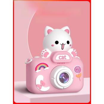 兒童相機玩具女孩可拍照可打印寶寶六一禮物數碼照相機迷你拍立得