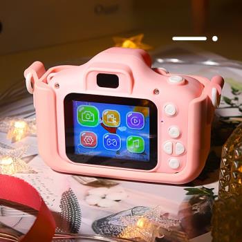 兒童相機可拍照可打印拍立得彩色女孩生日禮物開學迷你數碼照相機
