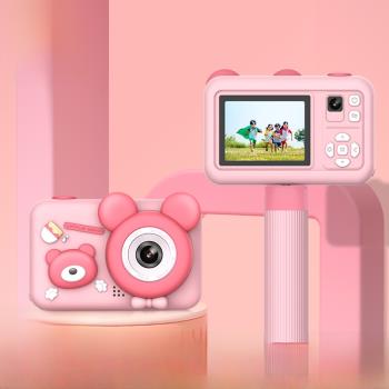 小屁孩源頭工廠2023新款兒童相機雙攝拍照玩具相機保護套支架手持
